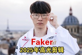 九游会官网登录 - faker被央视点名事件 