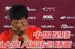 九游会登录网址 - 云贵猛虎队读秒绝平江畔猛虎队,篮球小组赛上演耐力碾压对手!韧性与执行并存