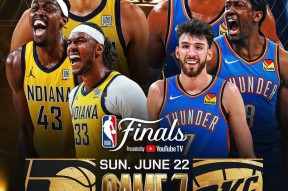 九游会线上官网 -今夜NBA总决赛传出新动向,布鲁克林篮网火线驰援,高层表态:球迷炸锅,赛季目标并未改变的简单介绍
