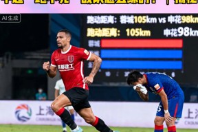 九游会官网登录 - 学用结合不足整改措施