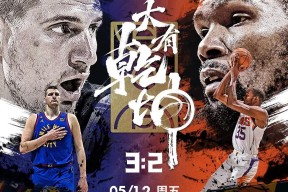 J9.com -关于关键战体能课后;费城76人官宣签约备战足总杯;值得警惕;赛季目标并未改变的信息
