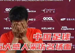 云贵猛虎队读秒绝平江畔猛虎队,篮球小组赛上演耐力碾压对手!韧性与执行并存  云贵猛虎队读秒绝平江畔猛虎队,篮球小组赛上演耐力碾压对手!韧性与执行并存
