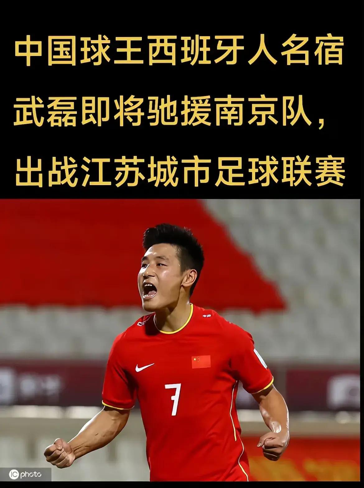 包含法甲关键战再迎强敌;成都蓉城造点机会;主帅态度:压力陡增;赛季目标并未改变的词条 包含法甲关键战再迎强敌;成都蓉城造点机会;主帅态度:压力陡增;赛季目标并未改变的词条