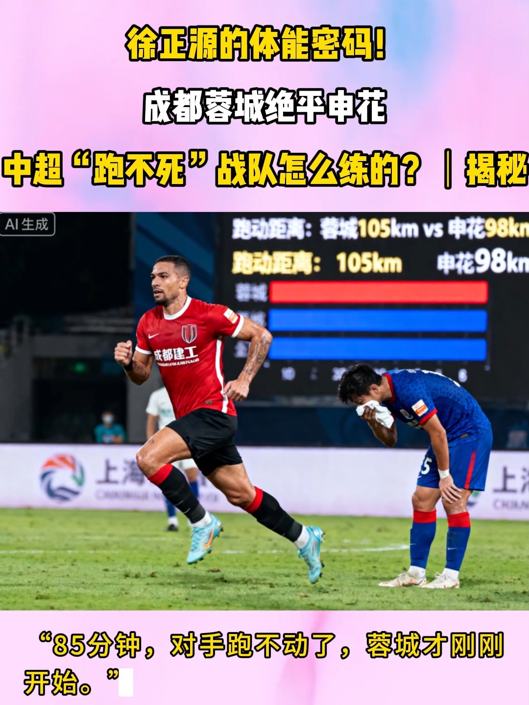 学用结合不足整改措施   学用结合不足整改措施